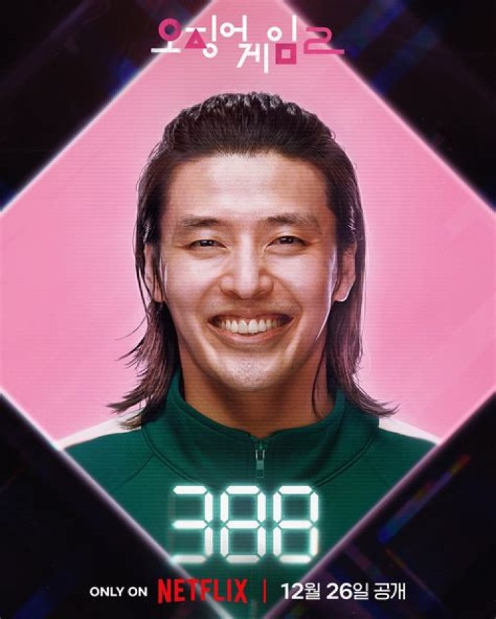 Does Kim Ha-Neul Have a Child? The Sweet Truth About Her Family Life