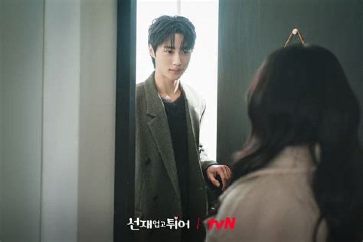 Is Byeon Woo Seok in a Relationship? The Latest Scoop on the 'Lovely Runner' Star's Love Life