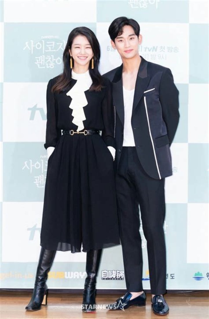 Kim Soo Hyun Height: Discovering the Stature of a K-Drama Icon