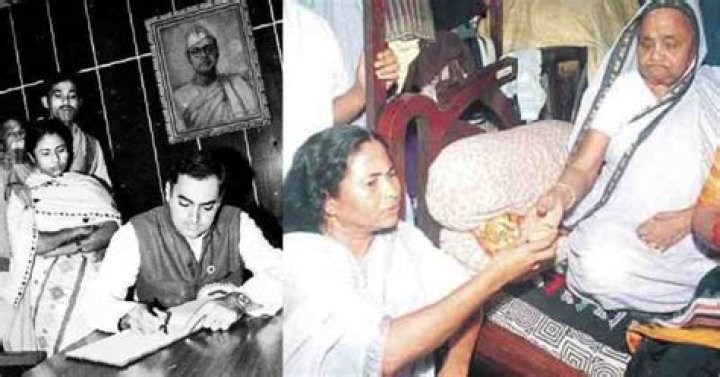 Mamata Banerjee's Husband: A Deep Dive into Their Life Together