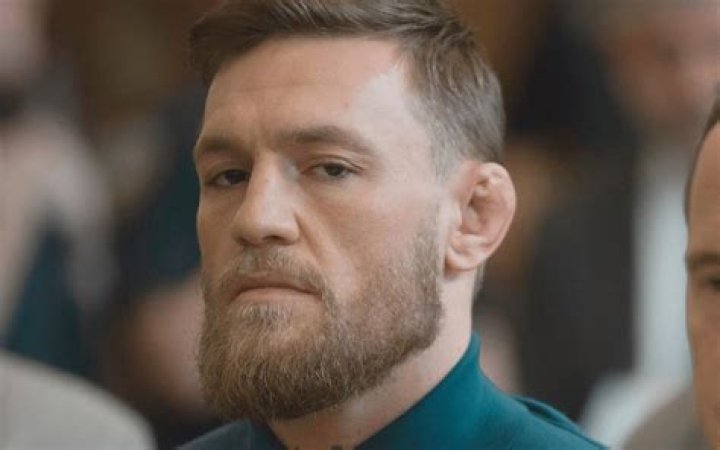 Unveiling The Secrets Of McGregor Ear: Your Ultimate Guide